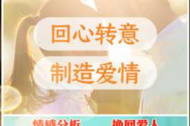 北市市出轨调查：最高人民法院、外交部、司法部关于我国法院和外国法院通过外交途径相互委托送达法律文书若干问题的通知1986年8月14日